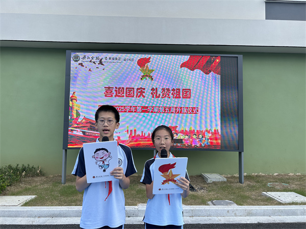 QQ图片20241004085433.jpg QQ图片20241004085433.jpg