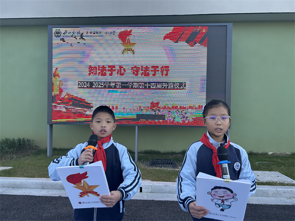 6A6CD7878A24029FAAE38E198AE69248.png 6A6CD7878A24029FAAE38E198AE69248.png