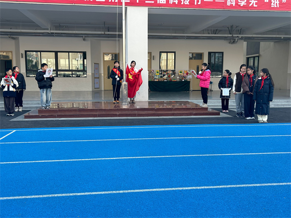 C08EEBD7D90BCBAAFB8752A961975861.png C08EEBD7D90BCBAAFB8752A961975861.png