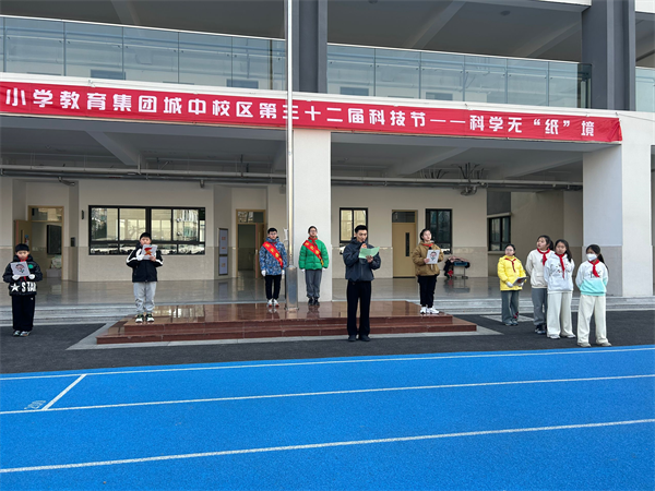 CDE60D0EF3C9089BD8786B9B67DCD6C4.png CDE60D0EF3C9089BD8786B9B67DCD6C4.png