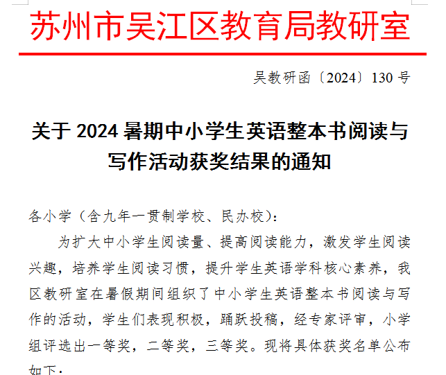 QQ图片20250114134305.png