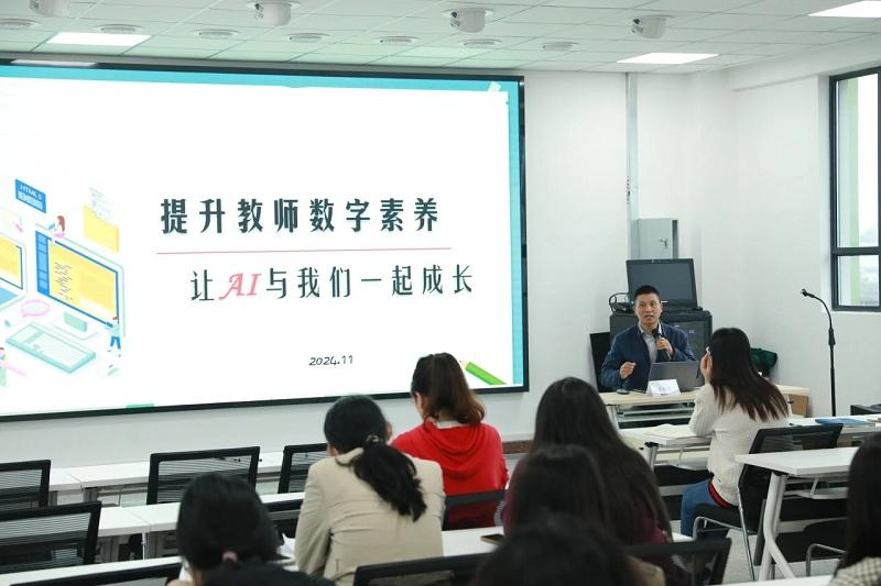 QQ图片20250114141946.jpg QQ图片20250114141946.jpg