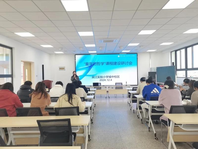 QQ图片20250114144842.jpg QQ图片20250114144842.jpg