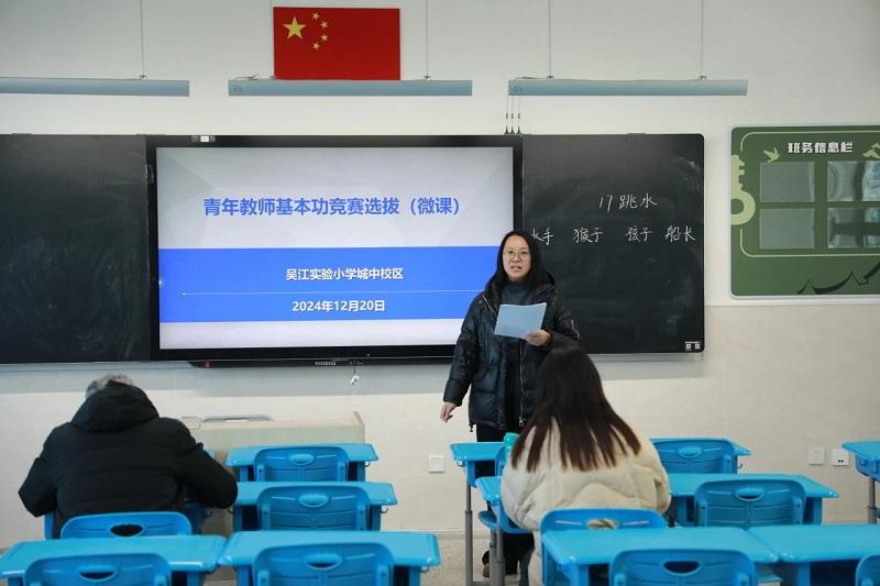 QQ图片20250114151648.jpg QQ图片20250114151648.jpg