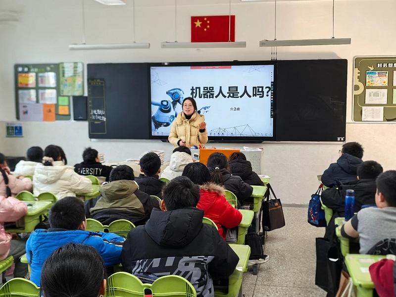 QQ图片20250114152037.jpg QQ图片20250114152037.jpg