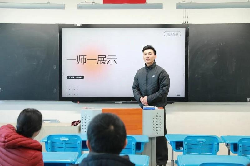 QQ图片20250114154712.jpg