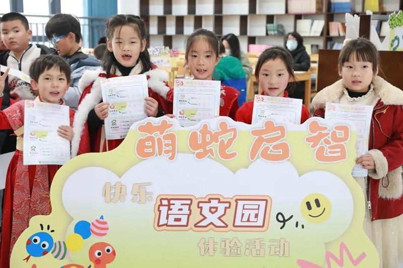 QQ图片20250114154052.jpg QQ图片20250114154052.jpg