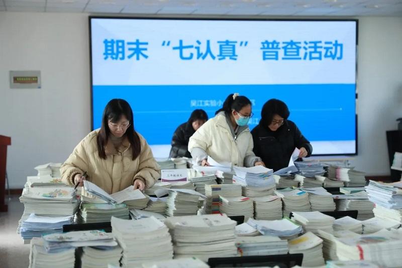 QQ图片20250114152452.jpg QQ图片20250114152452.jpg