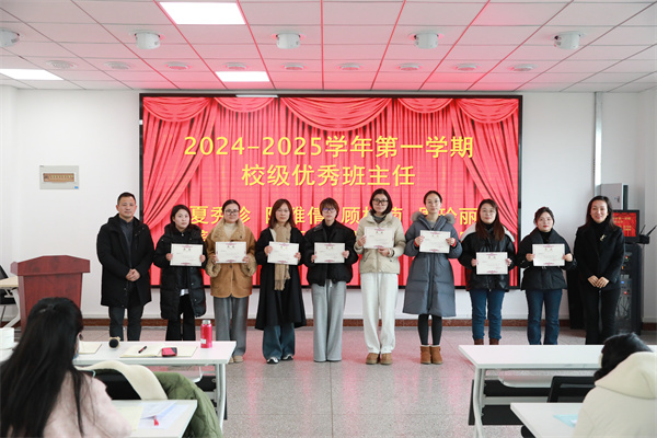 296A1977.jpg 296A1977.jpg