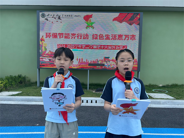 3E7EC3CF8C3647FBA987C62813BF2681.png 3E7EC3CF8C3647FBA987C62813BF2681.png