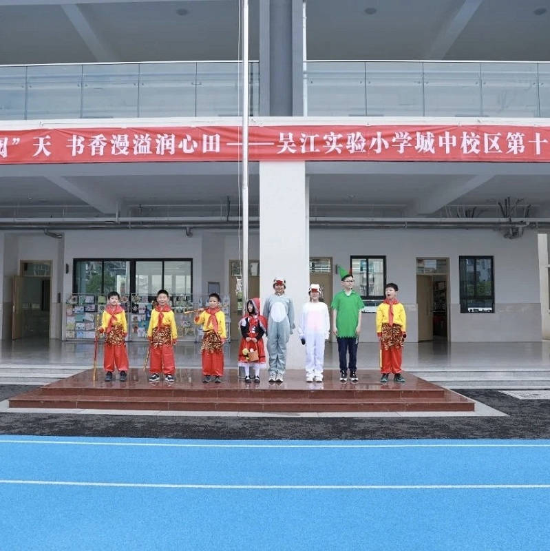 QQ图片20250715104344.jpg QQ图片20250715104344.jpg