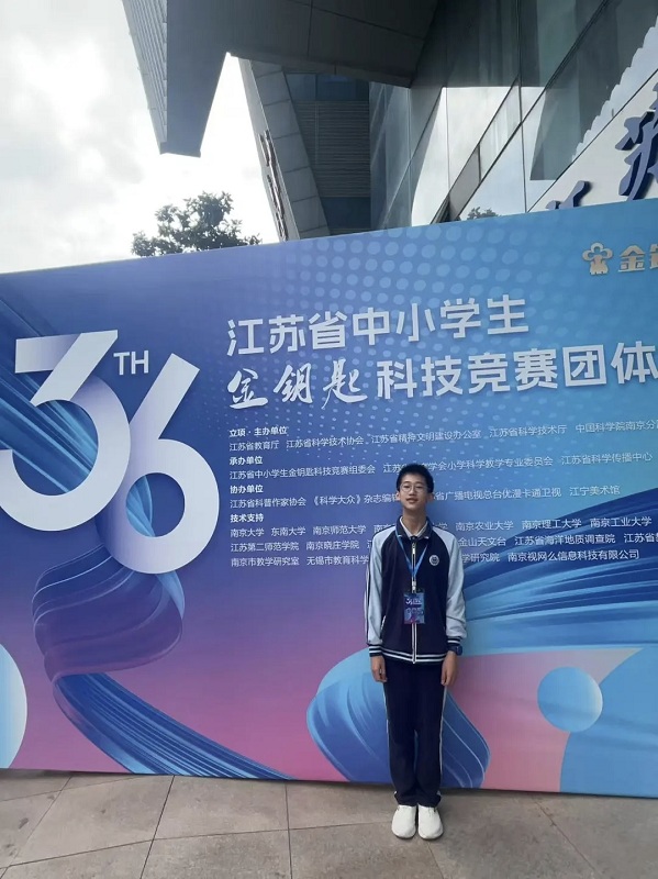 QQ图片20250715102308.jpg QQ图片20250715102308.jpg