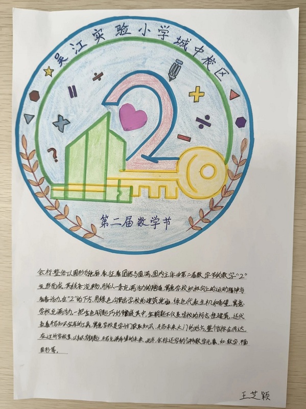 QQ图片20250715101211.jpg QQ图片20250715101211.jpg