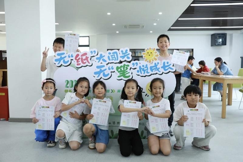 QQ图片20250715111751.jpg QQ图片20250715111751.jpg