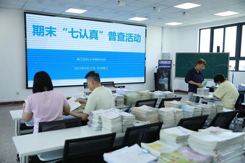 QQ图片20250715111157.jpg QQ图片20250715111157.jpg