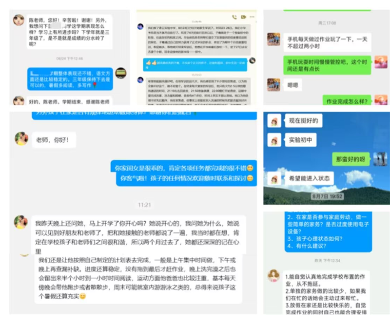 QQ_1757922053046.png QQ_1757922053046.png