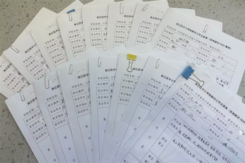 6e3696552db394fc82821df4d1a842a6.png 6e3696552db394fc82821df4d1a842a6.png