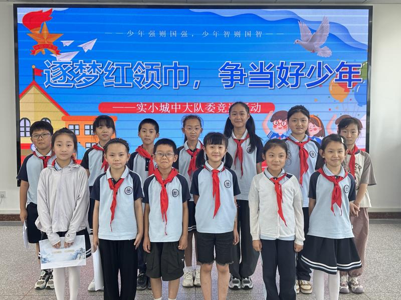 a4b0ea4859e944b57bcb5e6e7bd636de.png a4b0ea4859e944b57bcb5e6e7bd636de.png